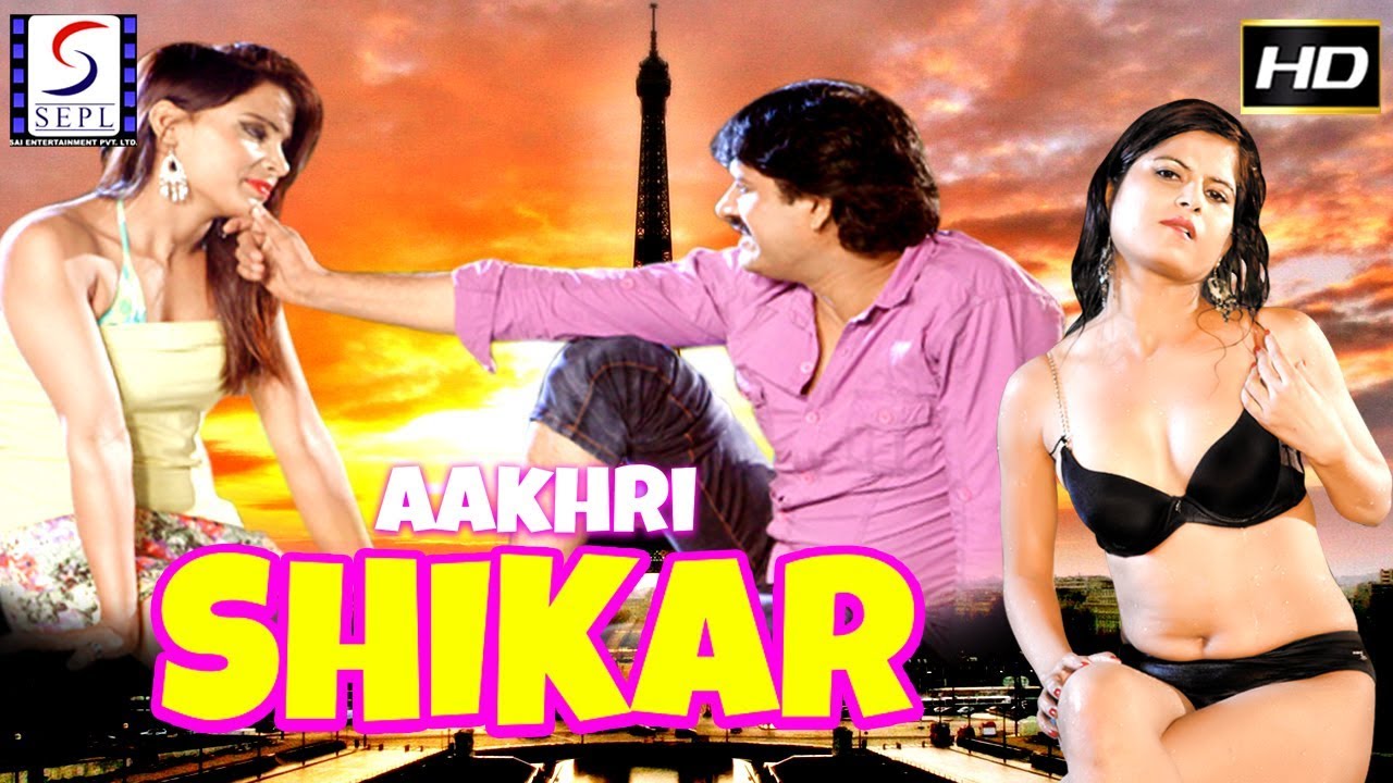 new hindi full movie hd